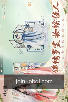 同步登录进度
