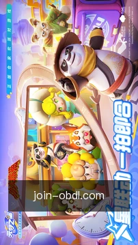 快捷进入中心