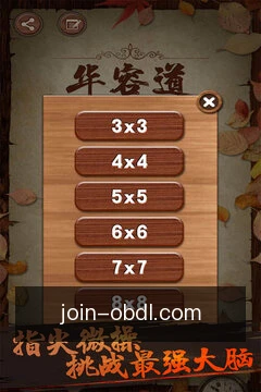 预约专家咨询