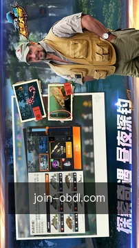 abg欧博登录移动端适配
